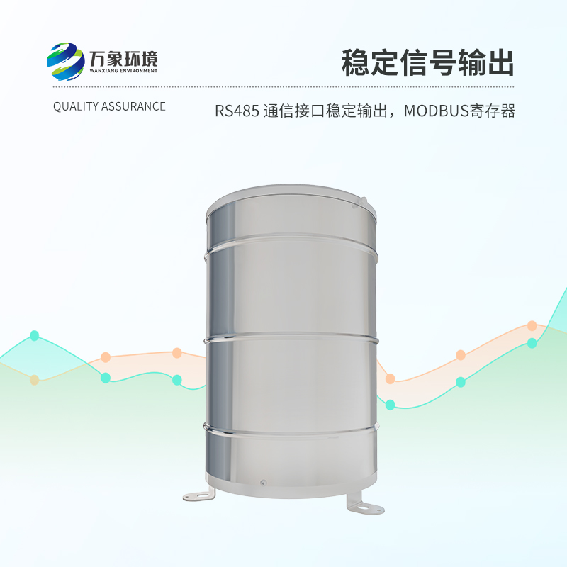 翻斗雨量計優勢盡顯！