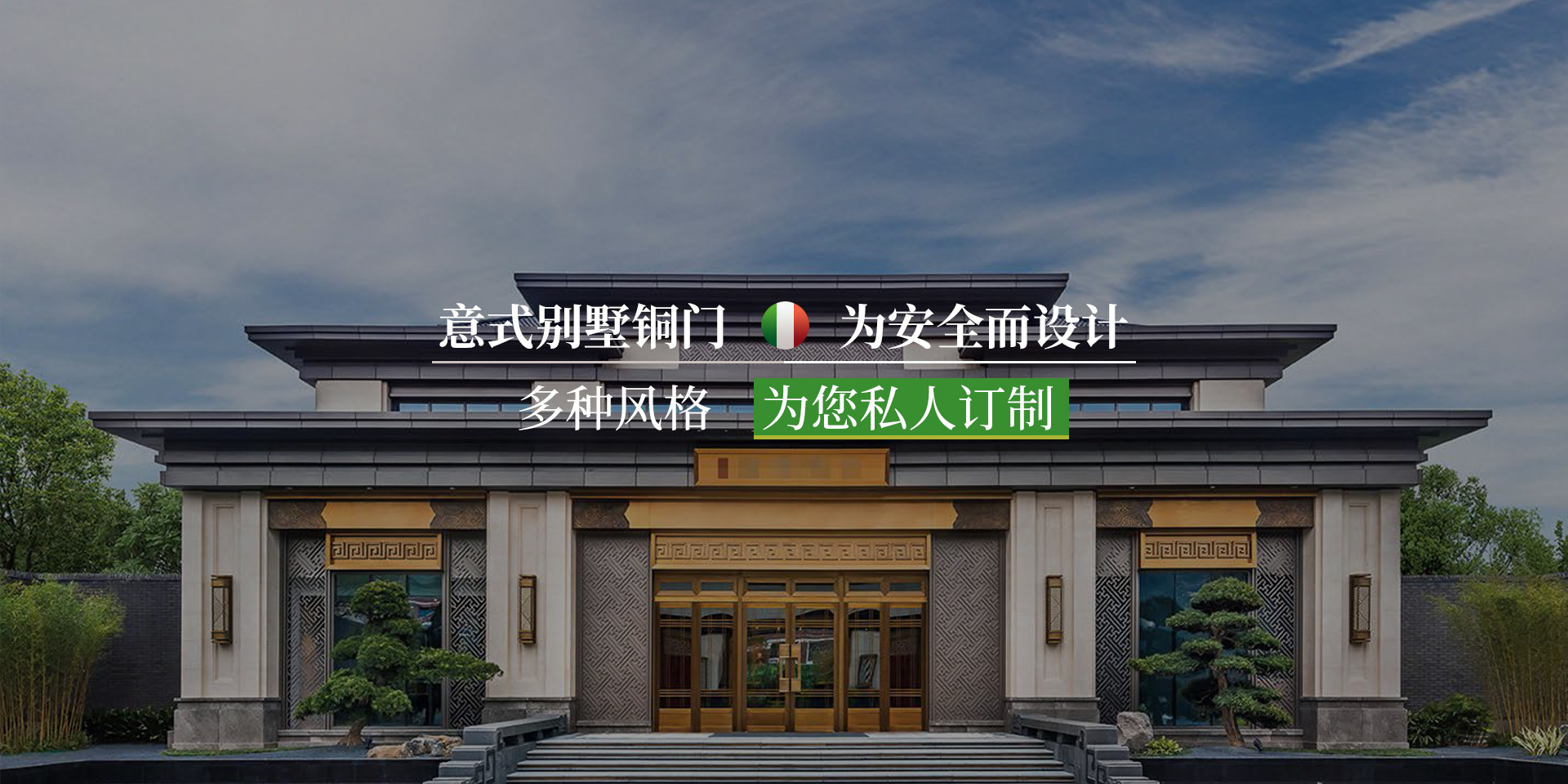 能見度傳感器