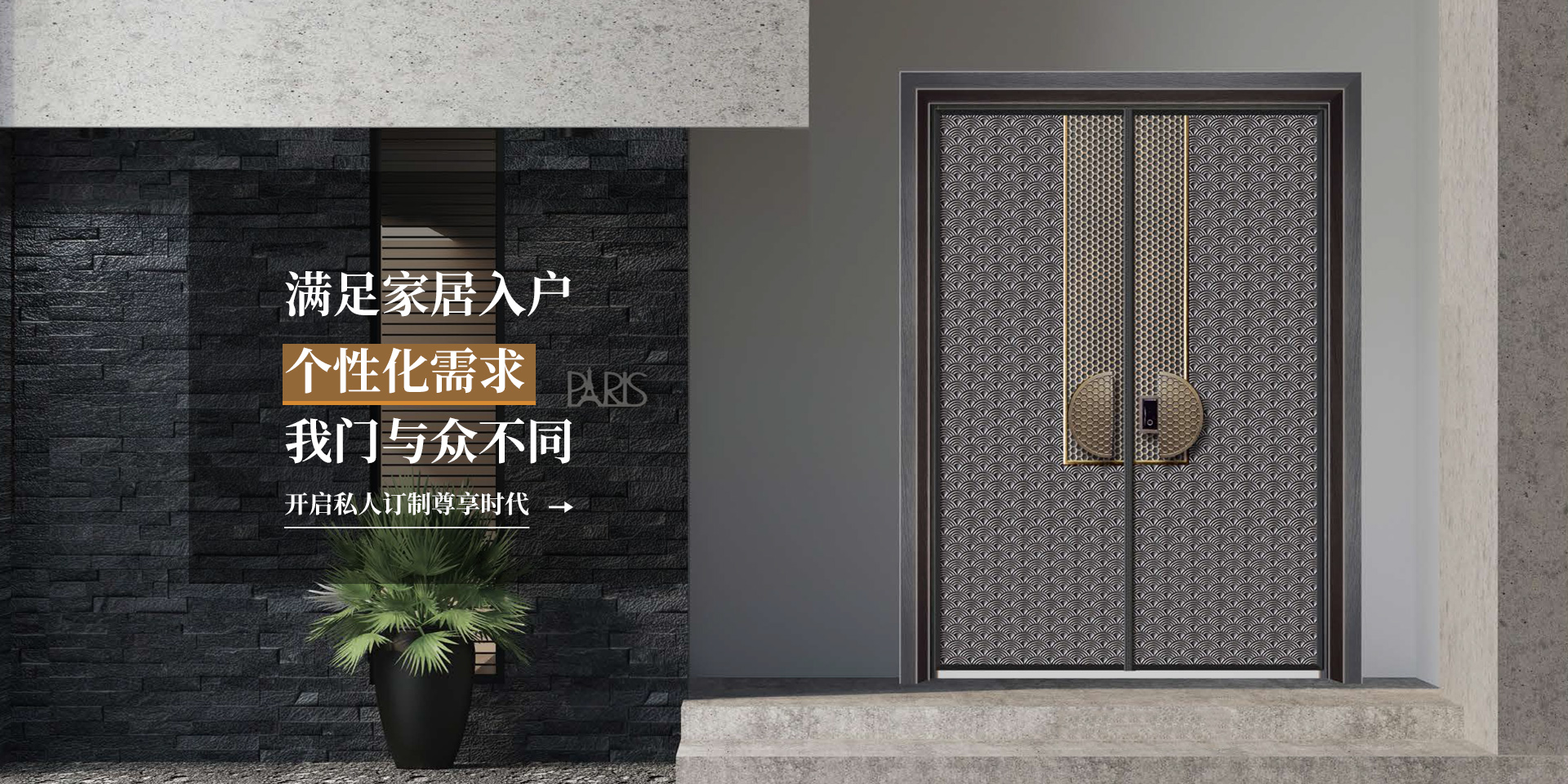 超聲波風(fēng)速風(fēng)向儀